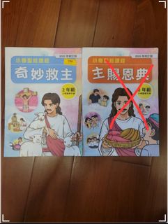 （分類：）位於 。 由 happyfox.9bc95e 提交（商品編號 1252442793，圖片 1）。簡介： 。