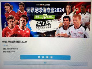 （分類：）位於 。 由 tomsch 提交（商品編號 1271876876，圖片 1）。簡介： 。