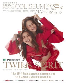 （分類：）位於 。 由 bettermee 提交（商品編號 1271868147，圖片 1）。簡介： 。