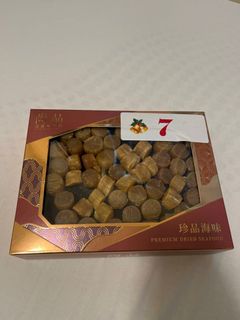 （分類：）位於 。 由 aaddnn 提交（商品編號 1271676029，圖片 1）。簡介： 。