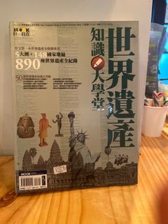 （分類：）位於 。 由 looknfound 提交（商品編號 1271697514，圖片 1）。簡介： 。