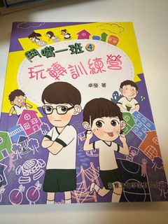 （分類：）位於 。 由 strawberryseed 提交（商品編號 1271744991，圖片 1）。簡介： 。