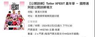 （分類：）位於 。 由 fc113011 提交（商品編號 1271783447，圖片 1）。簡介： 。