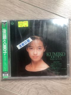 （分類：）位於 。 由 leekinhang-harry 提交（商品編號 1271687901，圖片 1）。簡介： 。