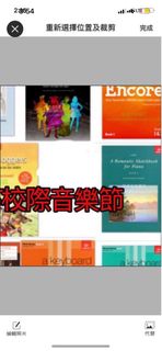 （分類：）位於 。 由 lovecat.com 提交（商品編號 1271838844，圖片 1）。簡介： 。