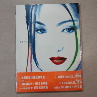 （分類：）位於 。 由 bobomusic 提交（商品編號 1091337096，圖片 1）。簡介： 。