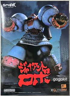 （分類：）位於 。 由 gogokit 提交（商品編號 1271688592，圖片 1）。簡介： 。
