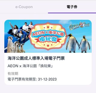 （分類：）位於 。 由 dogbearlau 提交（商品編號 1271707827，圖片 1）。簡介： 。