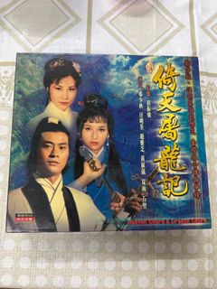 （分類：）位於 。 由 scott1888 提交（商品編號 1271768123，圖片 1）。簡介： 。
