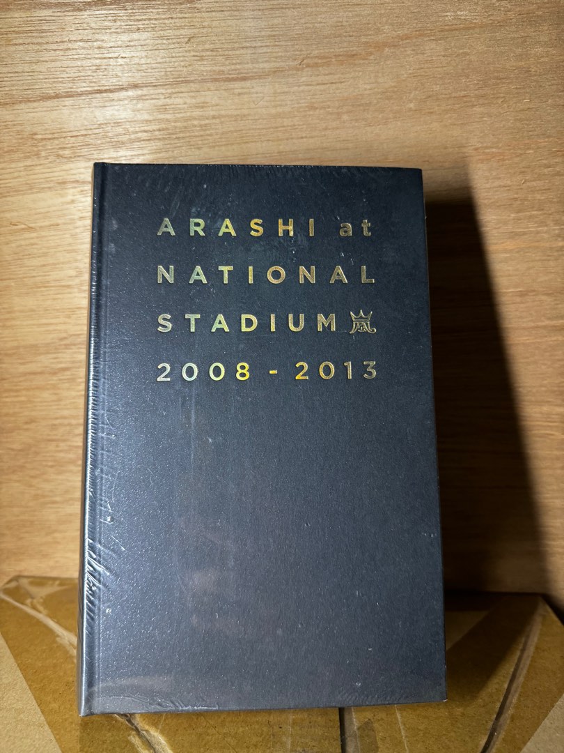 嵐ARASHI ARASHI at National Stadium 2008-2013, 興趣及遊戲, 收藏品