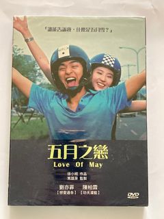 （分類：）位於 。 由 pinkfloyd5 提交（商品編號 1271731591，圖片 1）。簡介： 。
