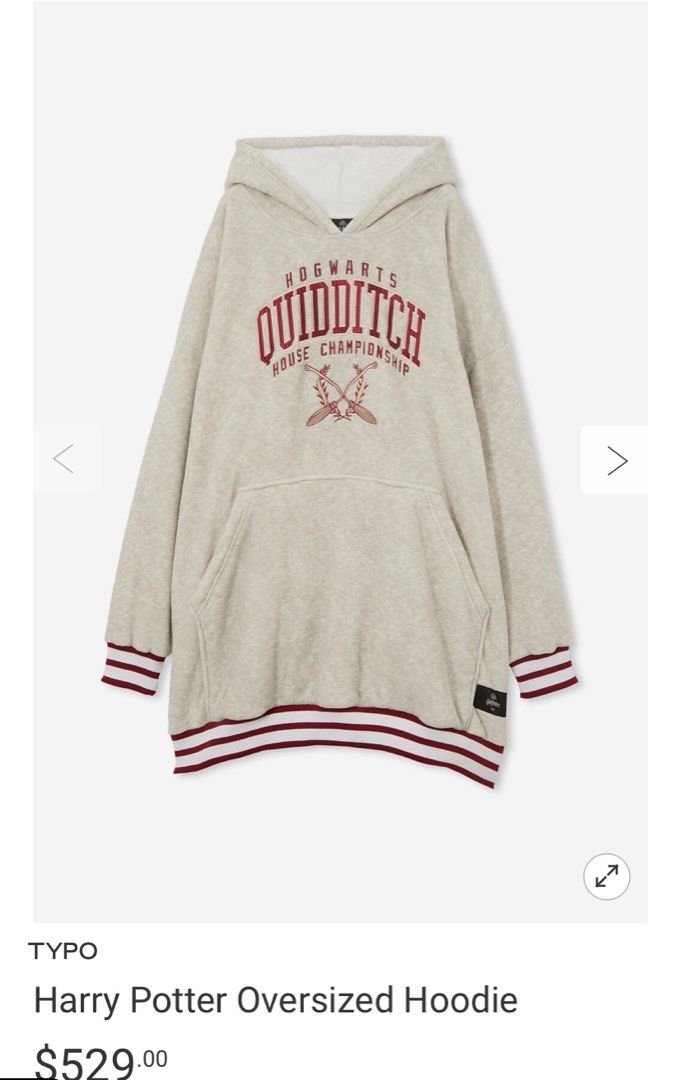 包郵）cotton on 寬鬆衛衣Harry Potter Oversized Hoodie 厚外套大衣