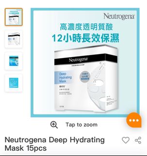 （分類：）位於 。 由 adrianaszeyu 提交（商品編號 1271700727，圖片 1）。簡介： 。