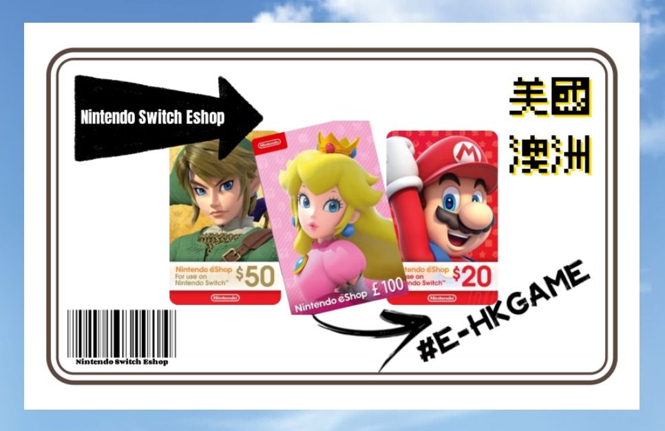 Switch outlet eshop australia