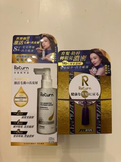 （分類：）位於 。 由 kchowchow 提交（商品編號 1271796270，圖片 1）。簡介： 。