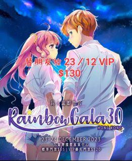 （分類：）位於 。 由 reyyu0918 提交（商品編號 1271907052，圖片 1）。簡介： 。