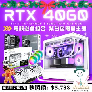 （分類：）位於 。 由 cloudendigi 提交（商品編號 1271806411，圖片 1）。簡介： 。