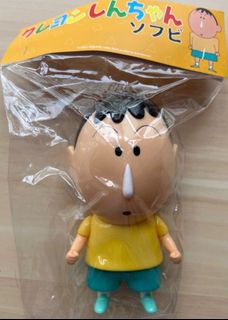 （分類：）位於 。 由 ooppc 提交（商品編號 1271677528，圖片 1）。簡介： 。