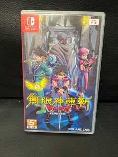 （分類：）位於 。 由 cire_rice 提交（商品編號 1271849950，圖片 1）。簡介： 。