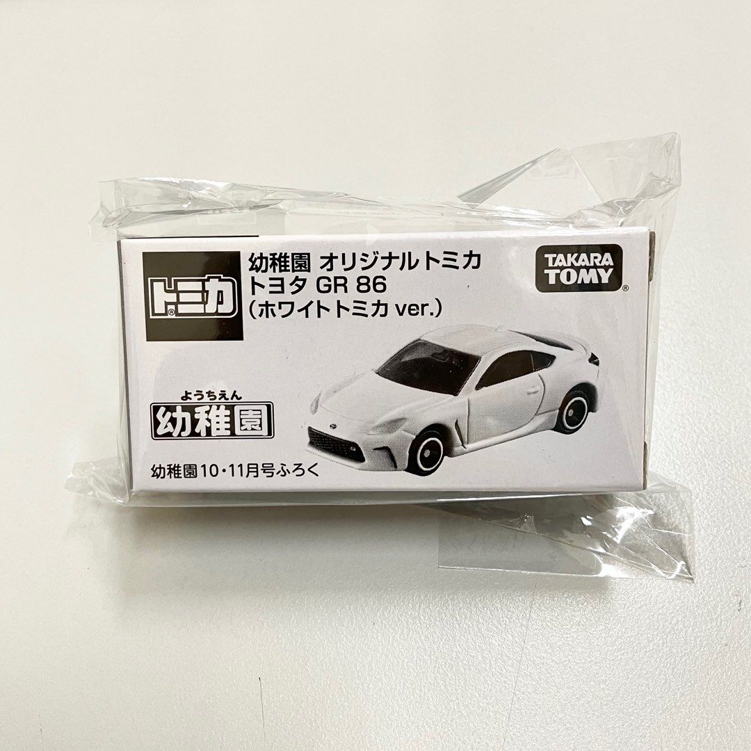 非売品] Tomica 豐田Toyota GR 86 純白色小学館雑誌幼稚園10月号の付録