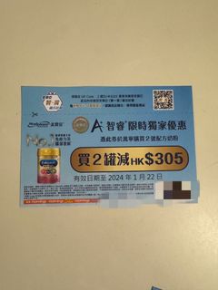 （分類：）位於 。 由 dingdingpu 提交（商品編號 1271661535，圖片 1）。簡介： 。