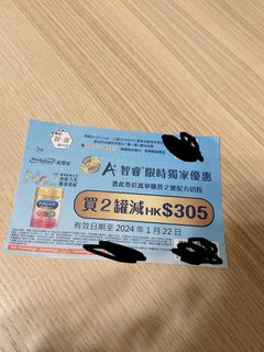 （分類：）位於 。 由 nekooo 提交（商品編號 1271887706，圖片 1）。簡介： 。