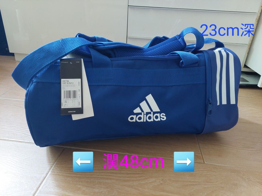 Dm7784 adidas new arrivals