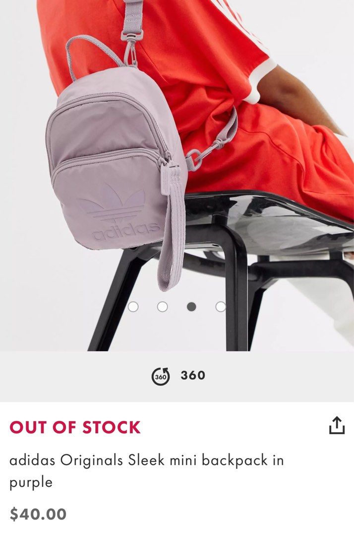 Adidas originals sleek shop mini backpack