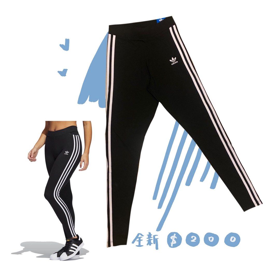 Adidas originals discount adicolor