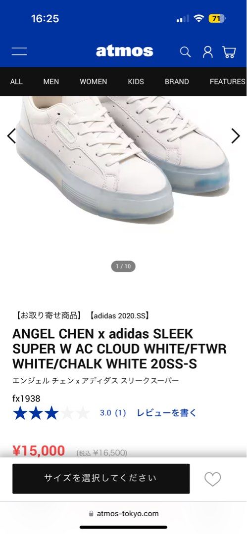 Adidas original sleek super new arrivals