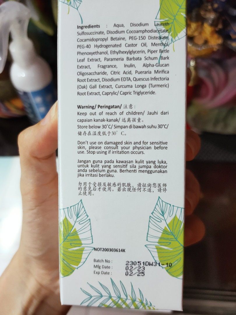 Amway Tropical herbs feminine herbal wash with prebiotic, Beauty