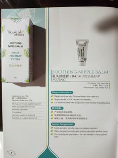 (Category: ) located in . Submitted by mingteng (Listing ID 1271703993, Image 1). Description: .