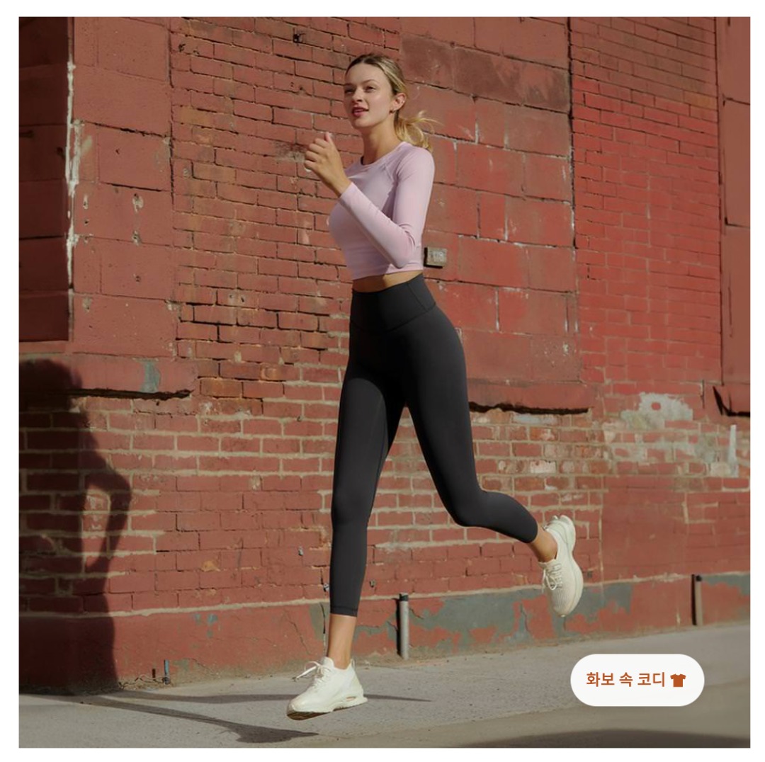 ANDAR] Airywin Signature 7/8 Leggings(UPF 50+ SUN PROTECTION) women clothes  pants bottoms Korean andar Korea national yoga Sports wear Pilates gym