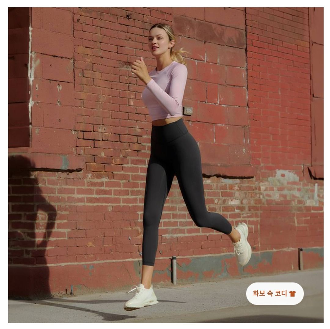 Andar Leggings, Women's Fashion, Activewear on Carousell