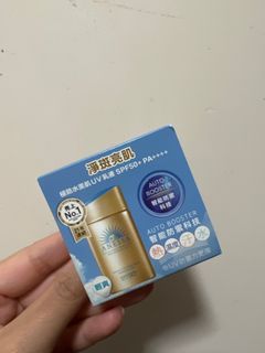 （分類：）位於 。 由 kmlam123 提交（商品編號 1271766638，圖片 1）。簡介： 。