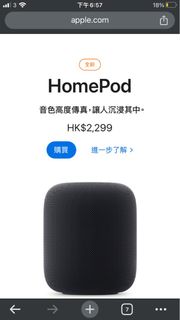 （分類：）位於 。 由 wewaheha 提交（商品編號 1271791793，圖片 1）。簡介： 。