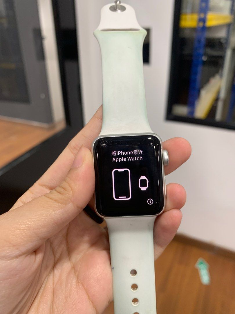 Iphone series 3 38mm top