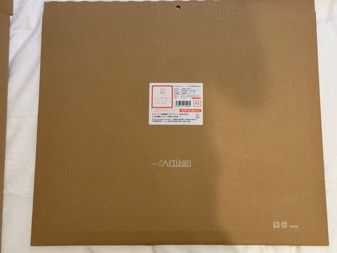 Artisan FX Zero XL XSOFT Daidai Orange, Computers & Tech, Parts