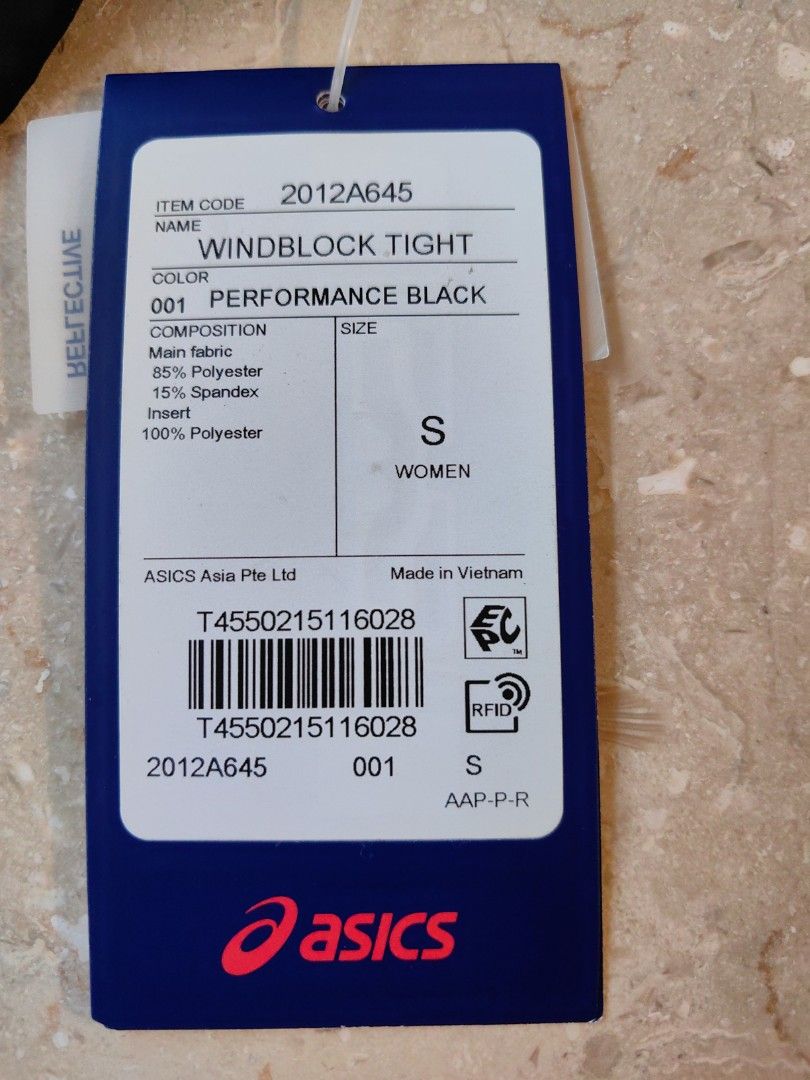Asics windblock tights