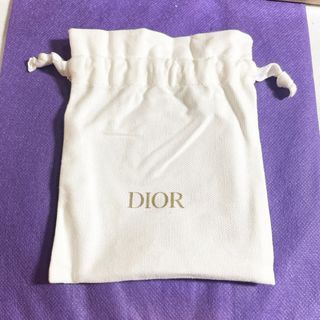AUTHENTIC Dior white drawstring makeup pouch bag organizer