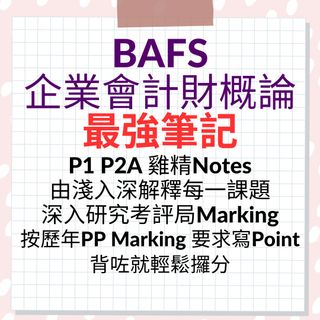 （分類：）位於 。 由 poipwenwq 提交（商品編號 1271897357，圖片 1）。簡介： 。