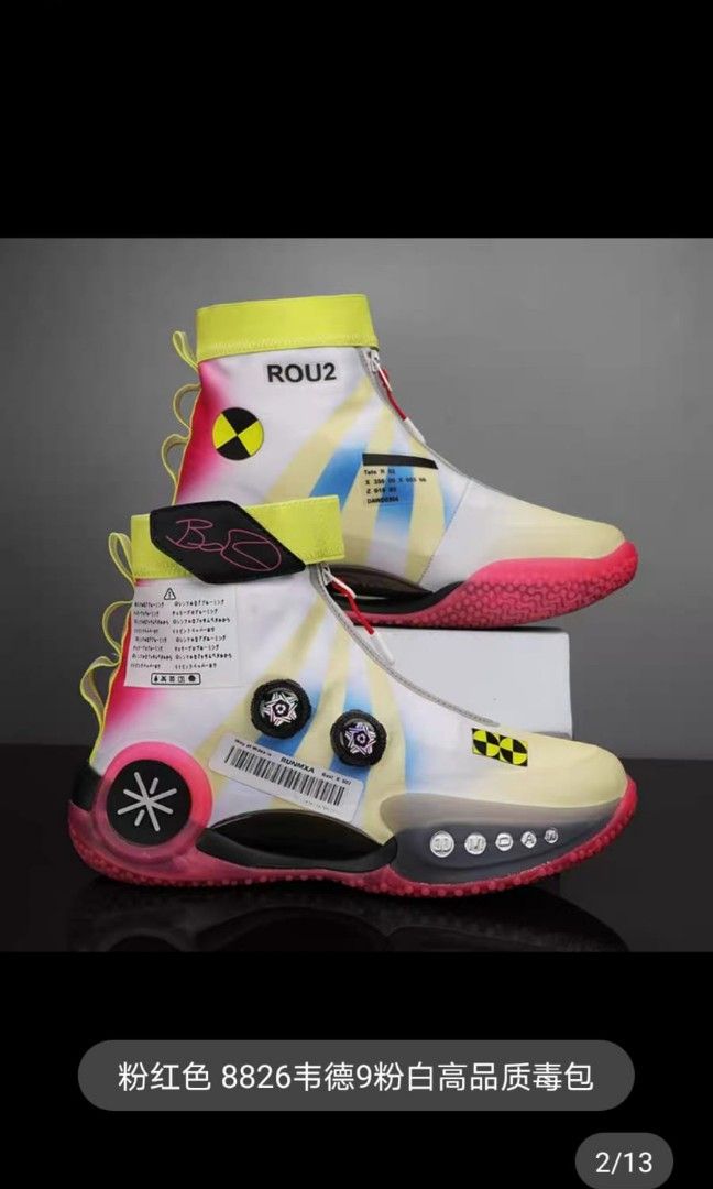 All hot sale fashion shoes