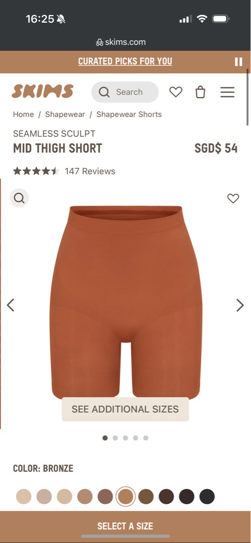 Seamless Sculpt Mid Thigh shorts - Ochre