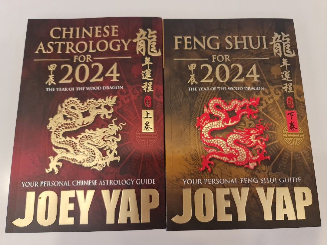 Brand New Joey Yap Chinese Astrology & Feng Shui 2024 One set of two