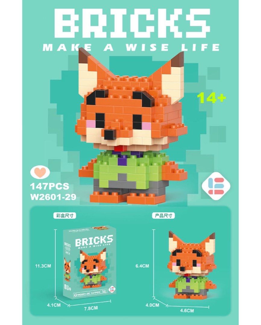 Zootopia online lego set