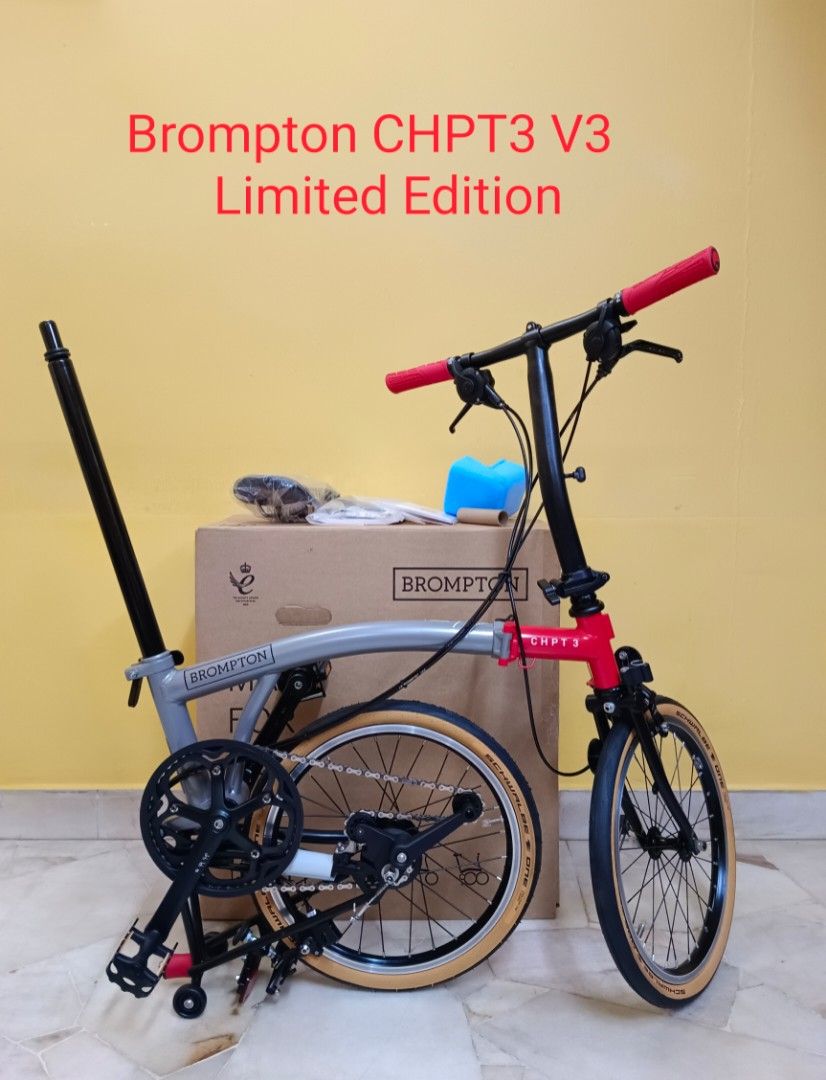 Brompton chpt top