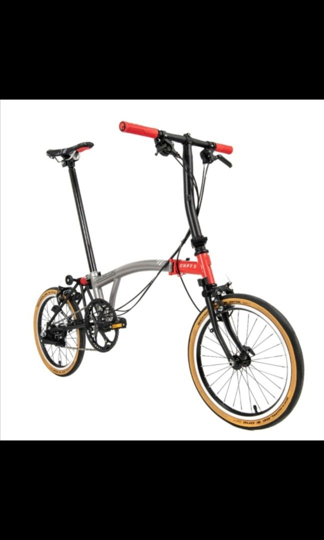 Brompton chpt shop