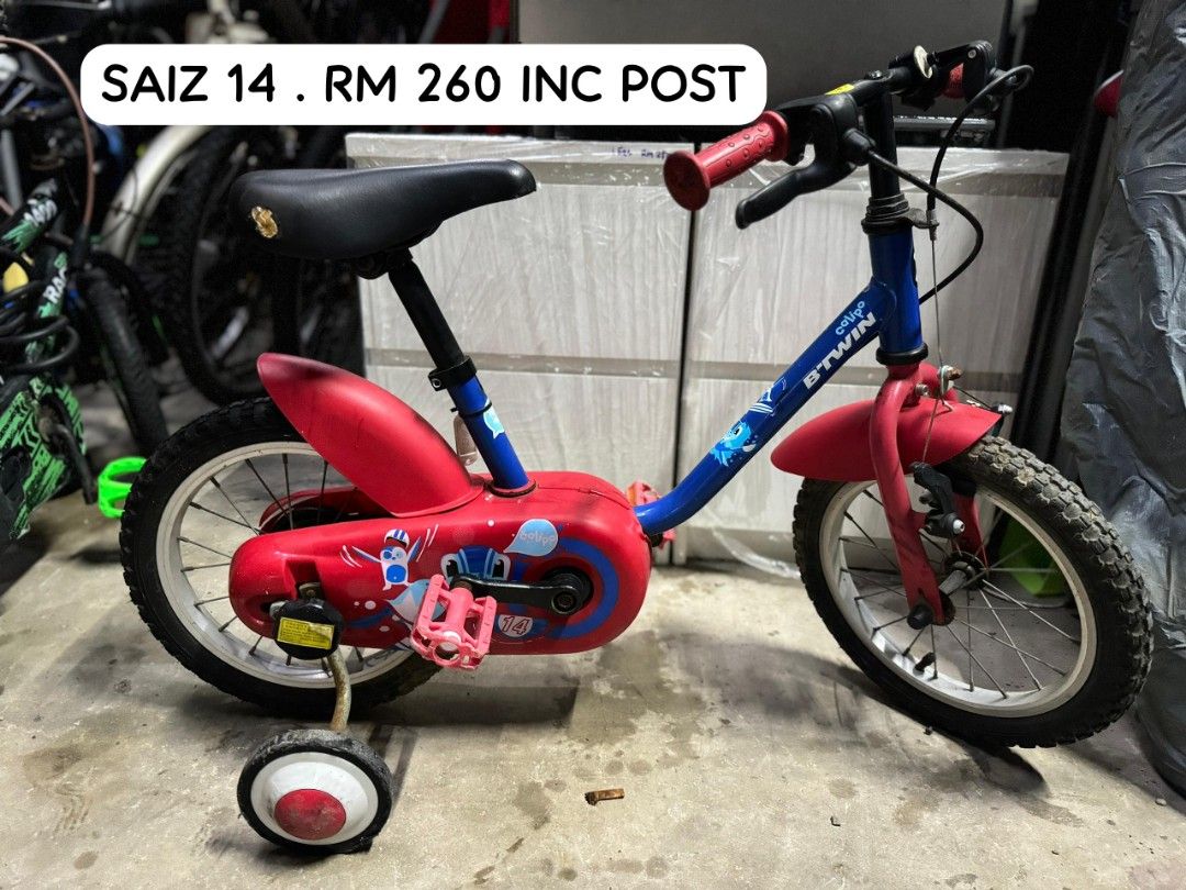B twin 14 pouces deals