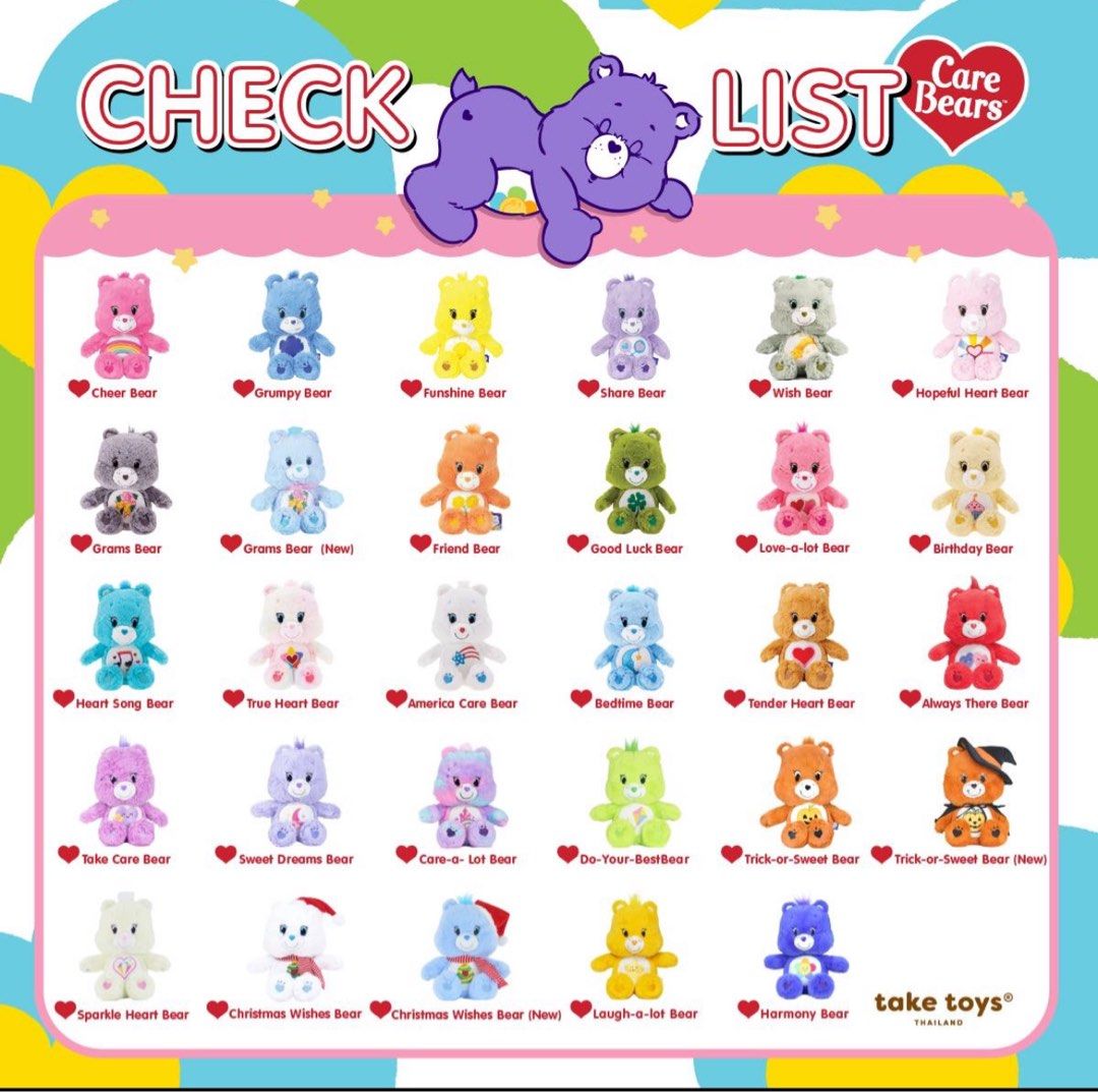 Care Bears 25cm 45cm 60cm Hobbies Toys Toys Games on