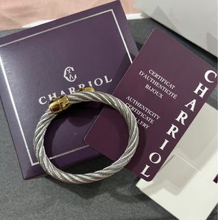 Charriol bangle outlet olx